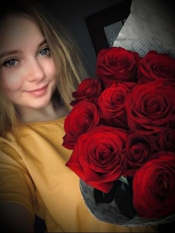 Марта